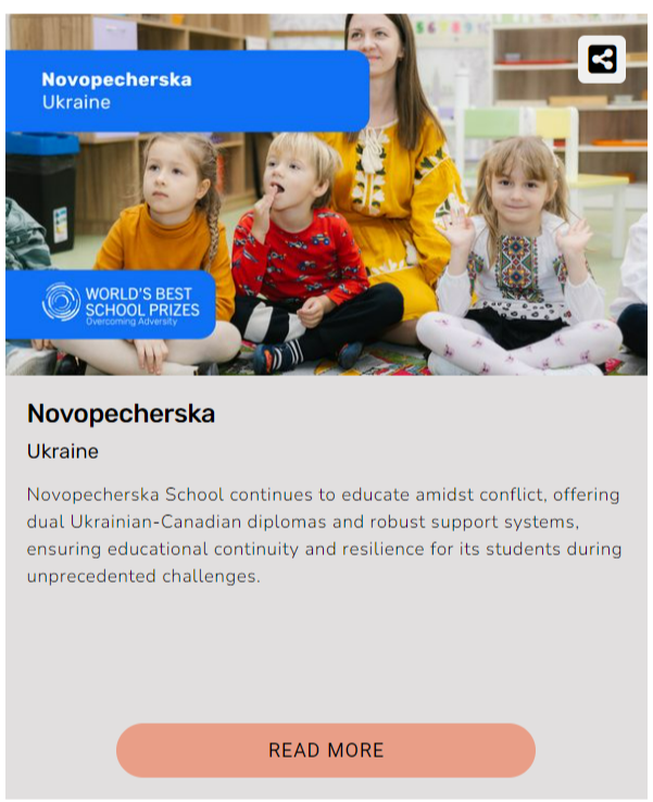 Українська школа вперше увійшла до переліку найкращих у світі: який це заклад